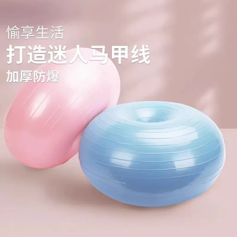 Yoga Fitness Apple - Bola Yoga Pilates Donut, Bola Apel
