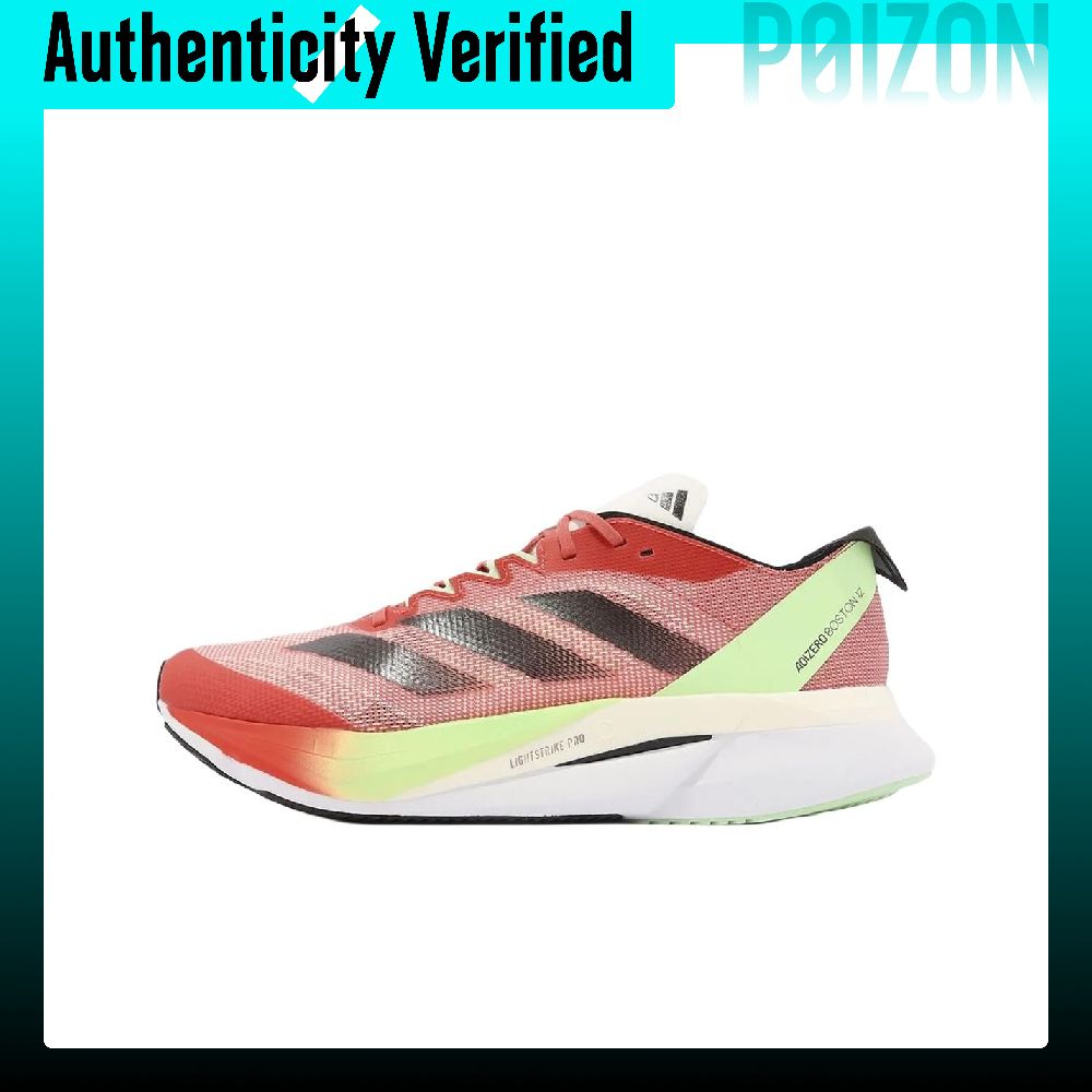 Adidas Shoes Adizero Boston 12 - Sepatu Lari Adidas Adizero Boston 12