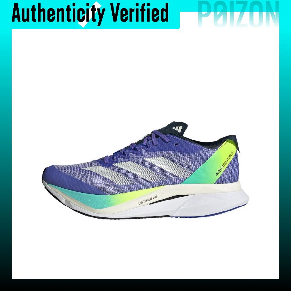 Adidas Shoes Adizero Boston 12 - Adidas Adizero Boston 12 Sepatu Lari